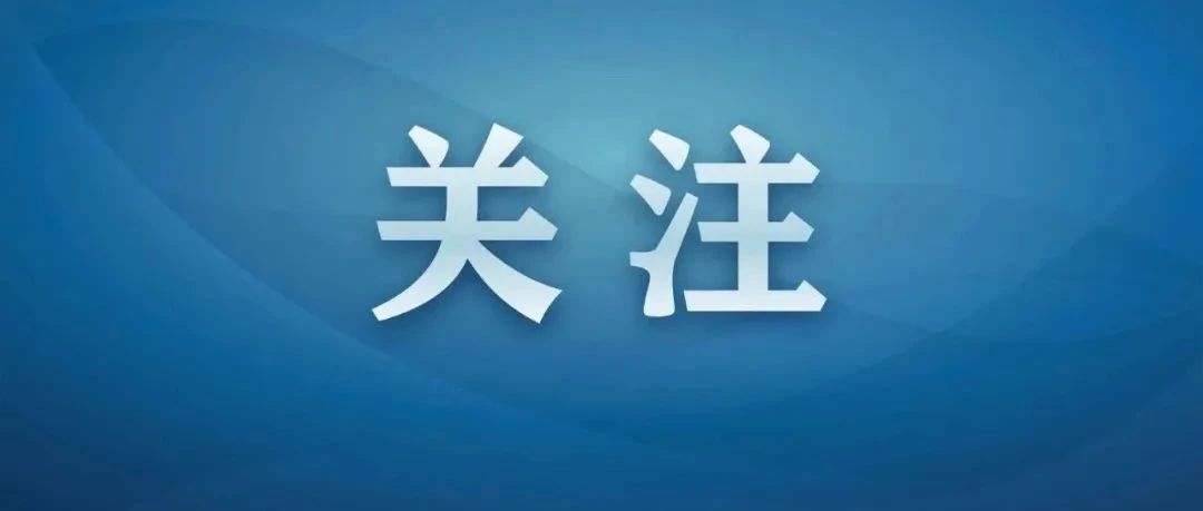 曾被废止！重新上马！水泥大省这条7000t/d生产线预计6月点火试生产