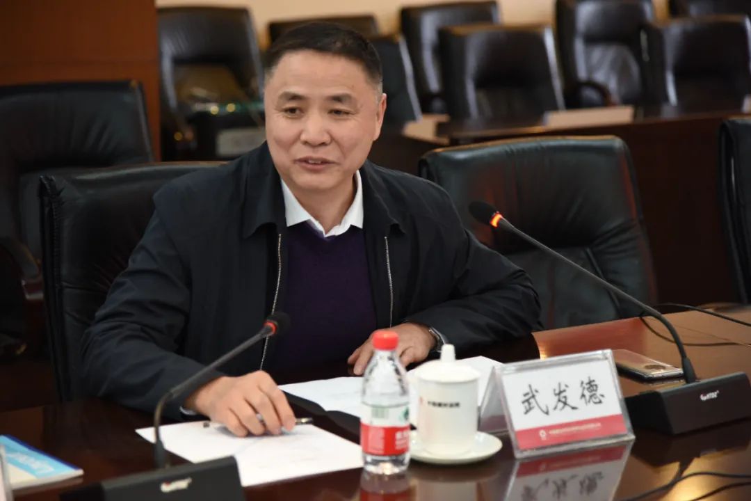 中国建材集团调整中国建材总院领导班子