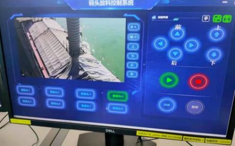 中国移动与华润水泥合作建设5G远控码头落地！