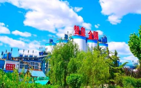 冀东水泥5家企业入选省级绿色供应链管理企业名单