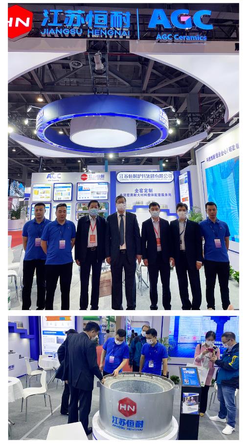 江苏恒耐亮相第二十三届中国国际水泥技术及装备展览会