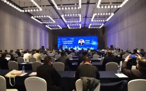 2022年（第二届）全国水泥行业绿色智能化装运系统技术交流会在南昌召开