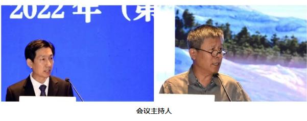 022年（第二届）全国水泥行业绿色智能化装运系统技术交流会在南昌召开"