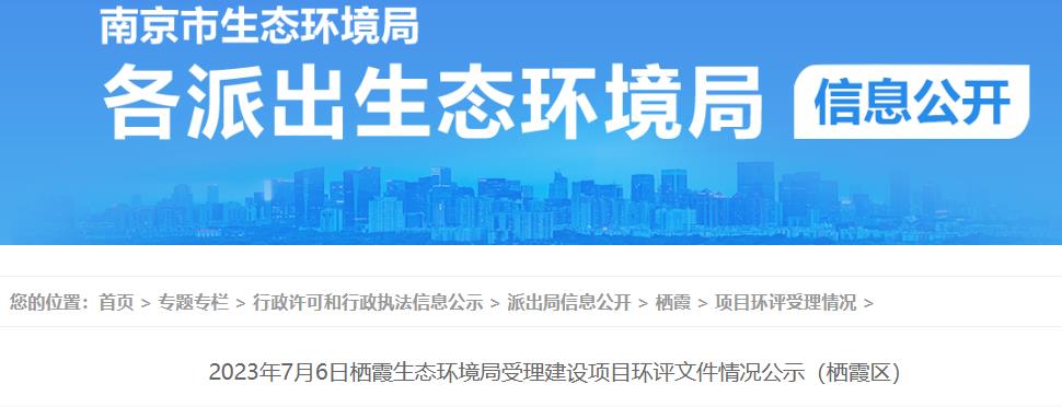 签约、公示！海螺在多地布局新项目