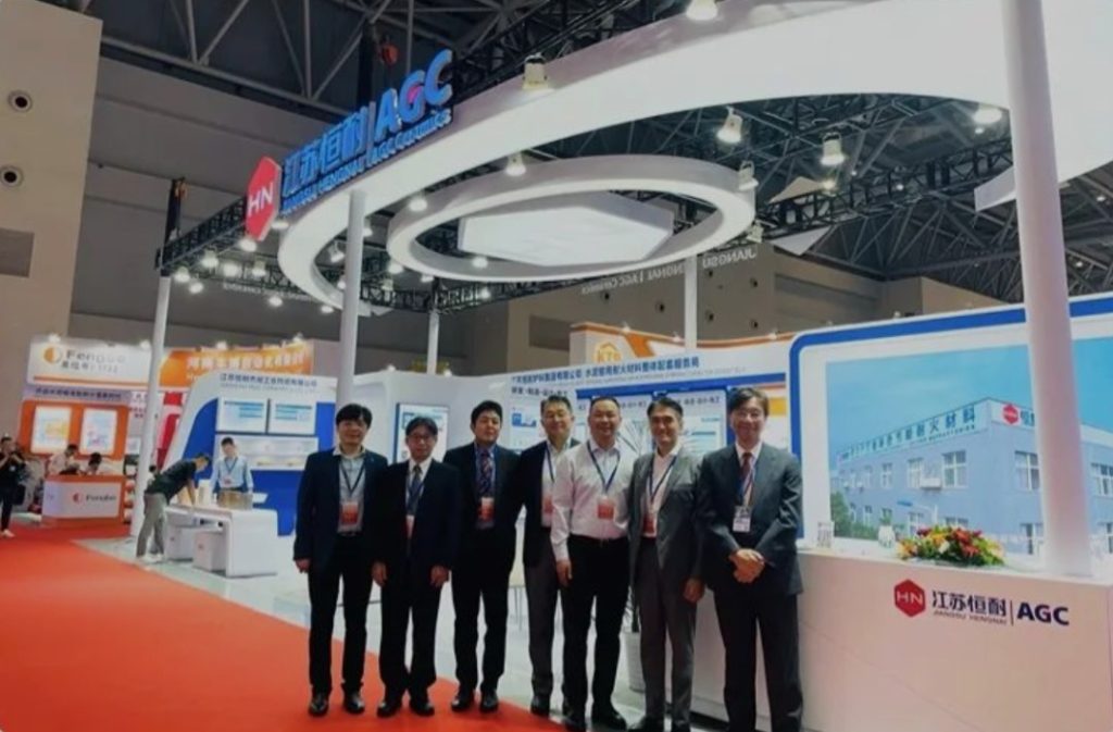 江苏恒耐集团与日本AGC工业陶瓷株式会社成立合资公司
