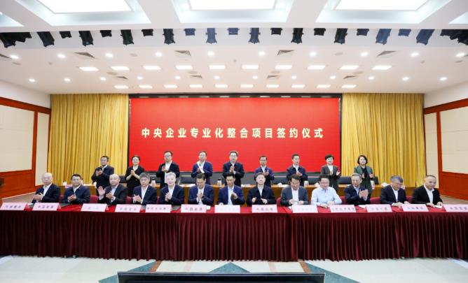 推进多个项目合作！中国建材集团与中国电建签署战略合作协议