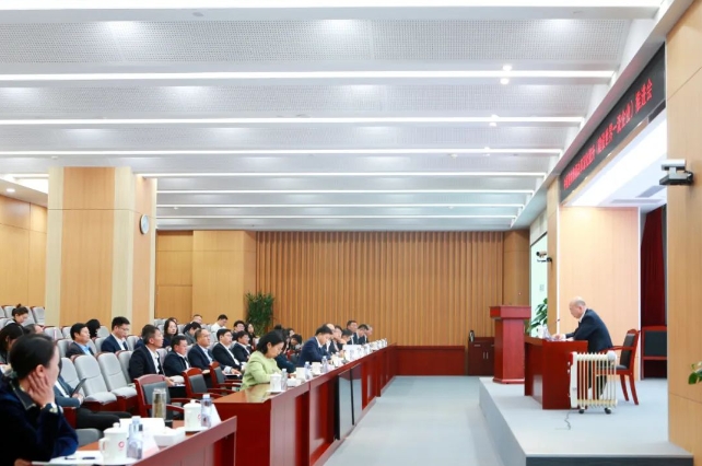 中国建材集团召开改革深化提升行动暨加快建设世界一流企业推进会