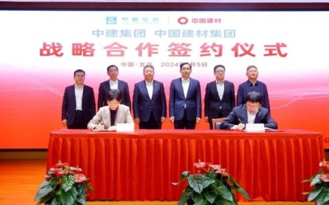 中国建材集团签署重要协议