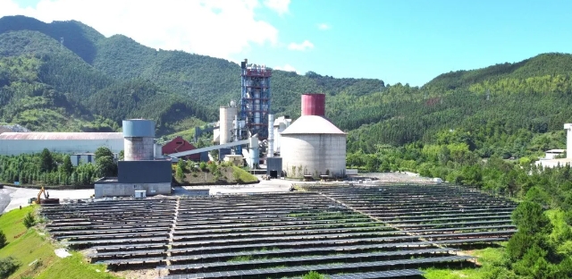 全市建材行业首家！这家水泥企业光伏项目获“绿证”